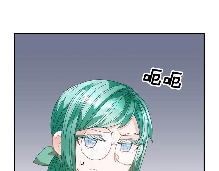 第83话盛装去约会12