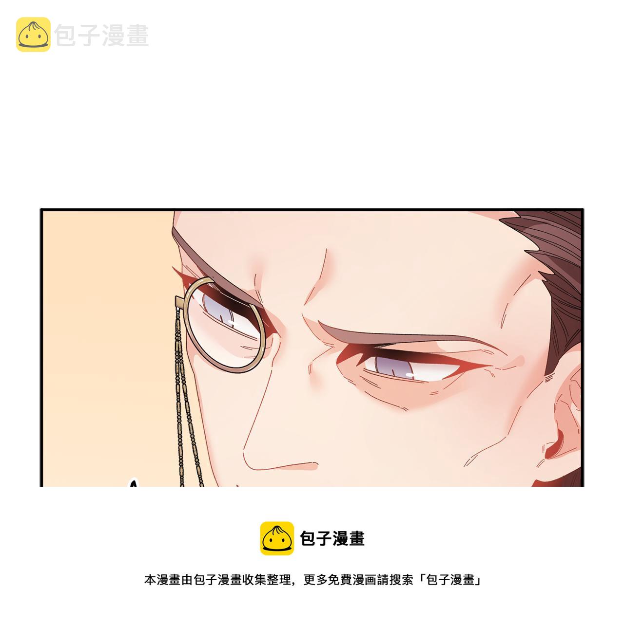第108话跟我走132