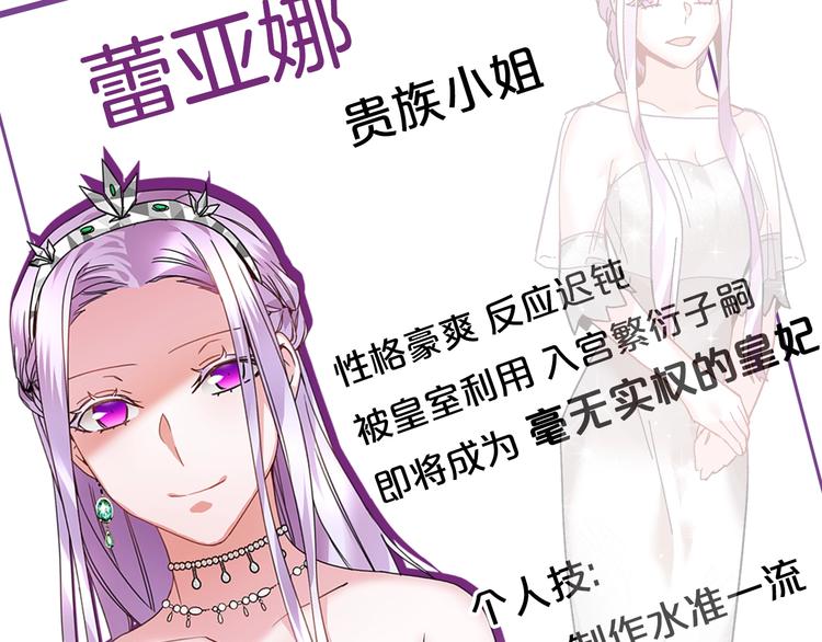 4月16日：大腿给我抱一下！1