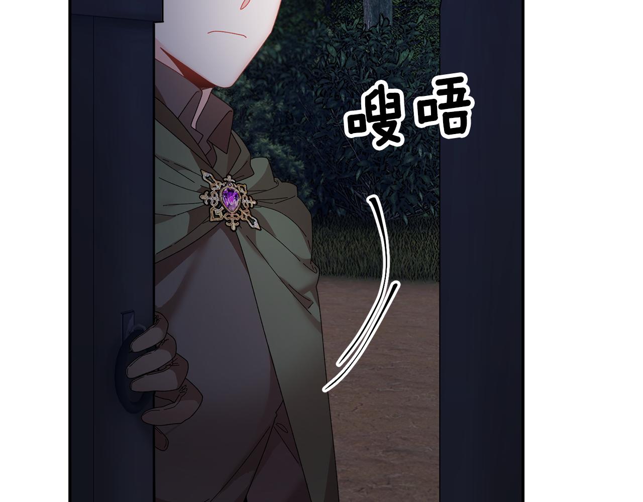 第105话爆炸46