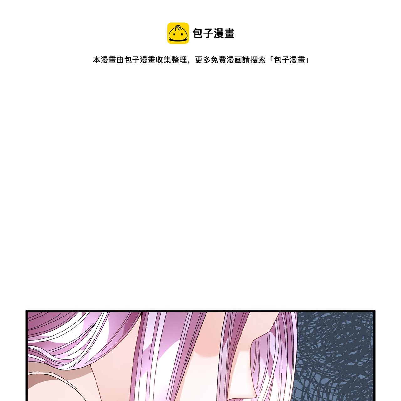 第107话送信104