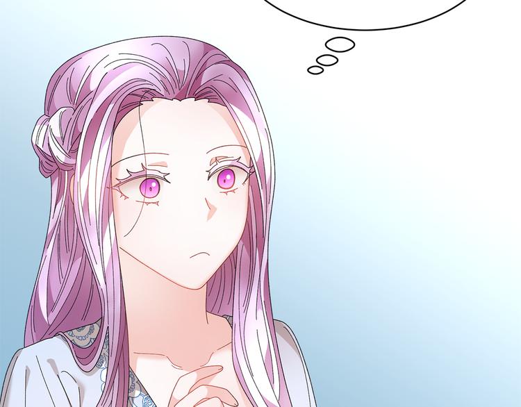 第69话总督很可疑139