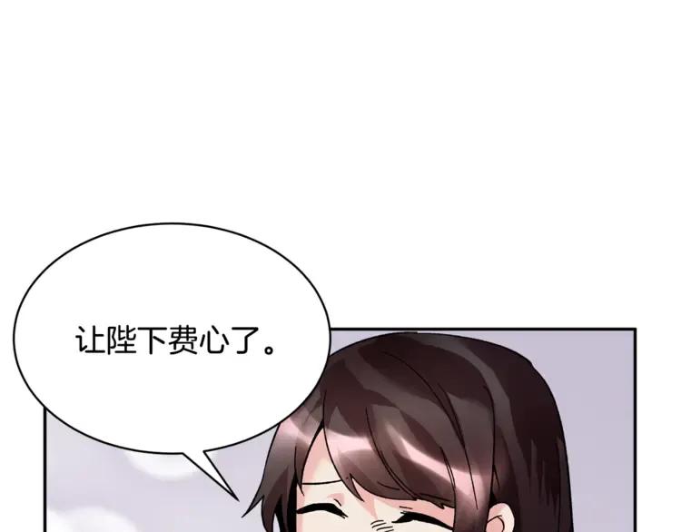 第24话  密谈9