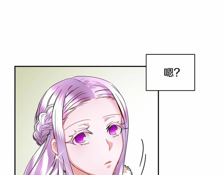 第2话 惊掉下巴的一分钟婚礼56