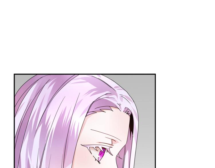 第3话 他只是个弟弟100