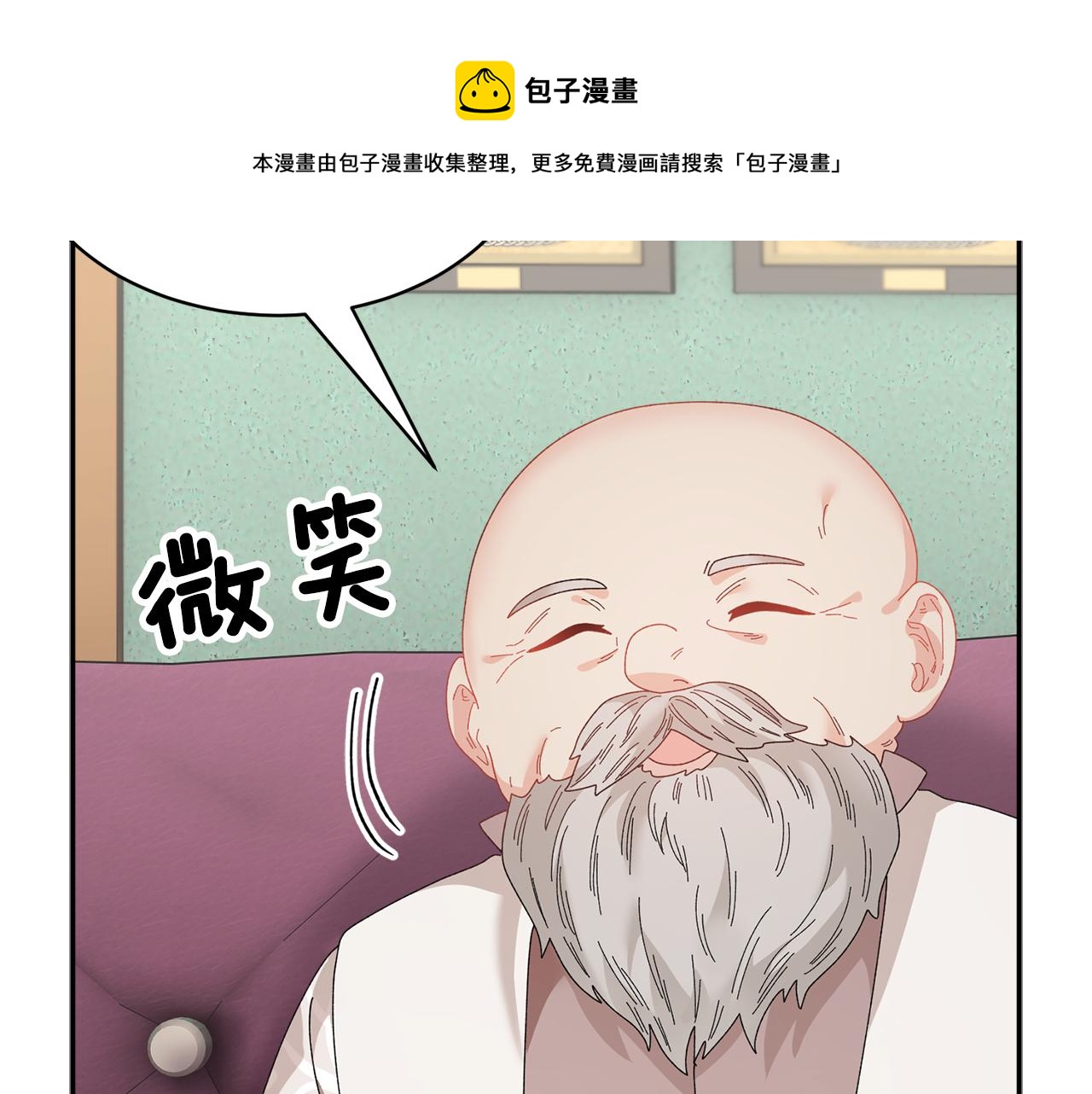第105话爆炸120