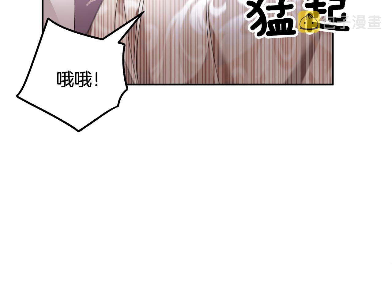 第106话 皇帝驾崩77