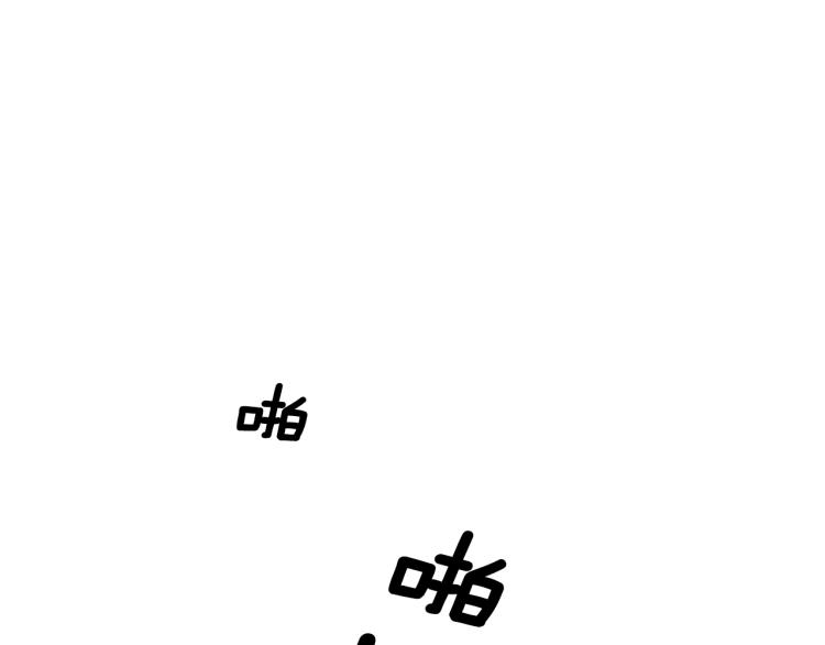 第77话亮相庆典113
