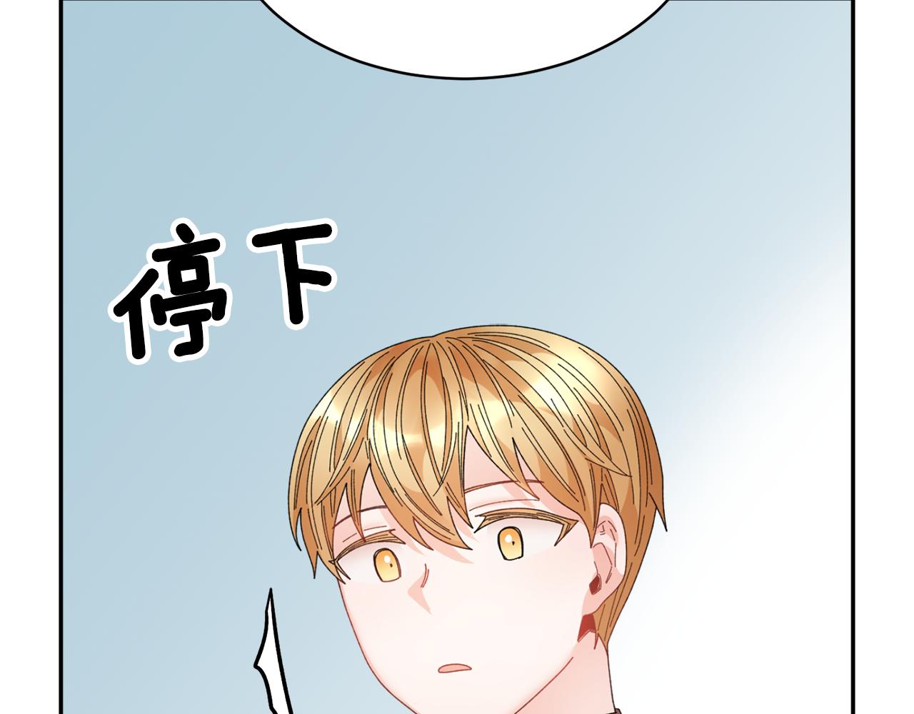 第101话无故消失163