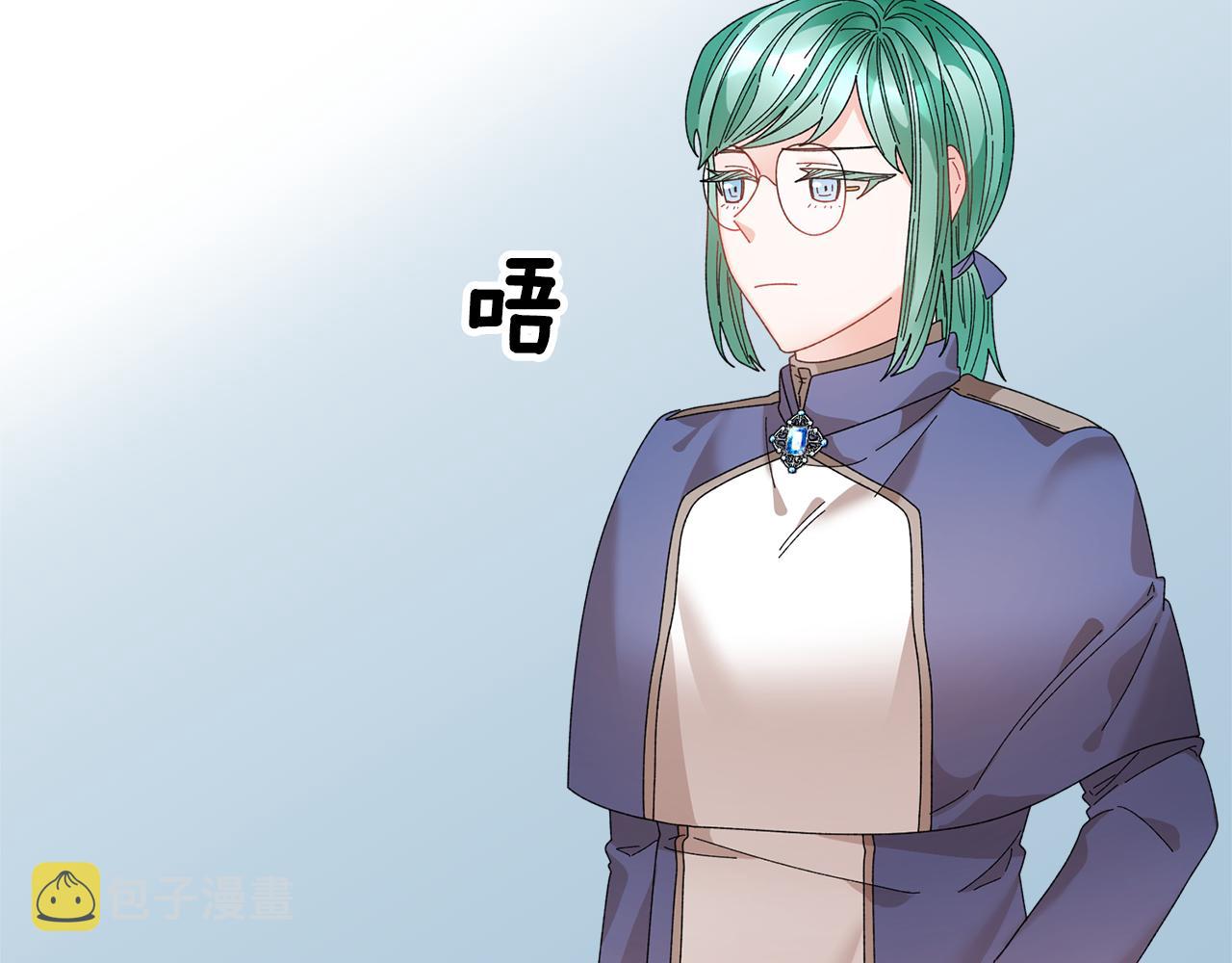 第102话甜蜜互动125