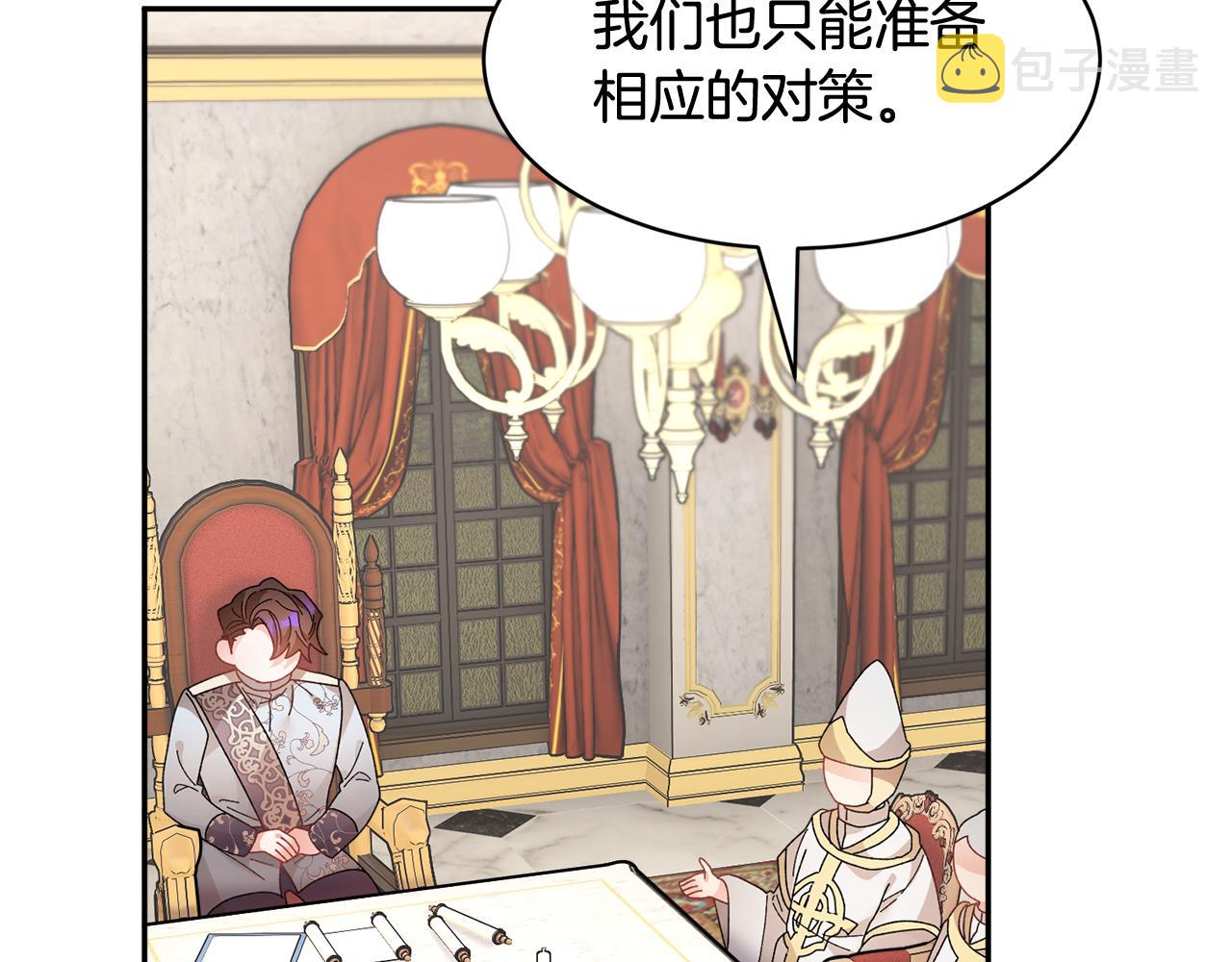 第94话神力消失140