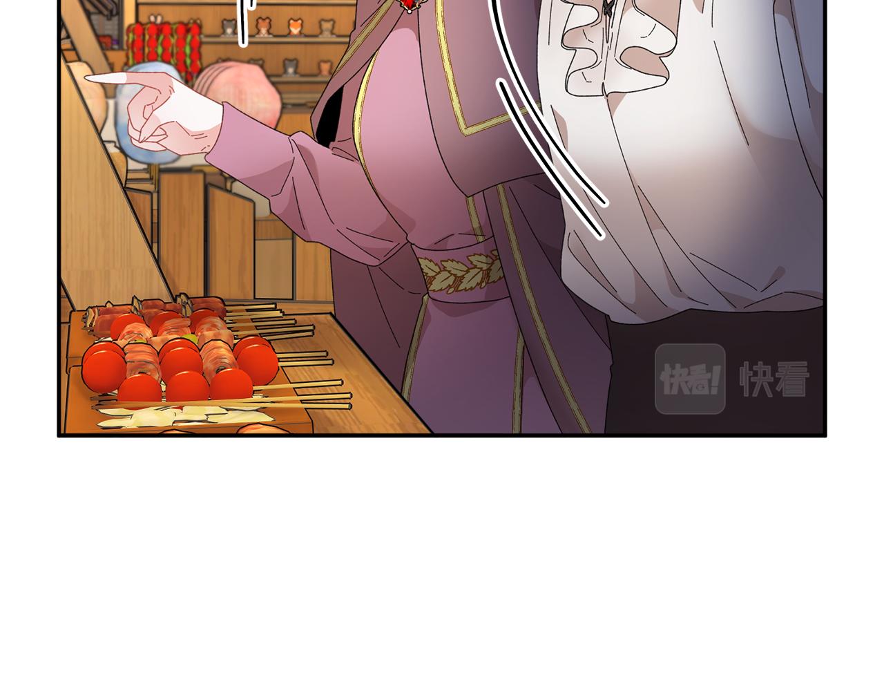 第87话吃吃喝喝31