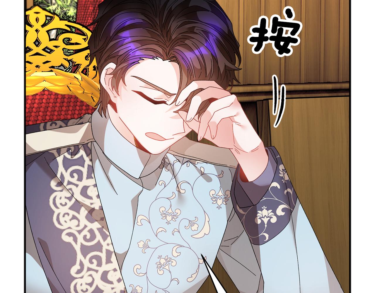 第94话神力消失18