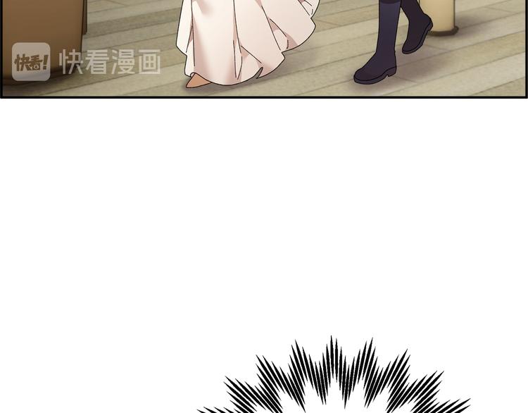 第74话流行词语71