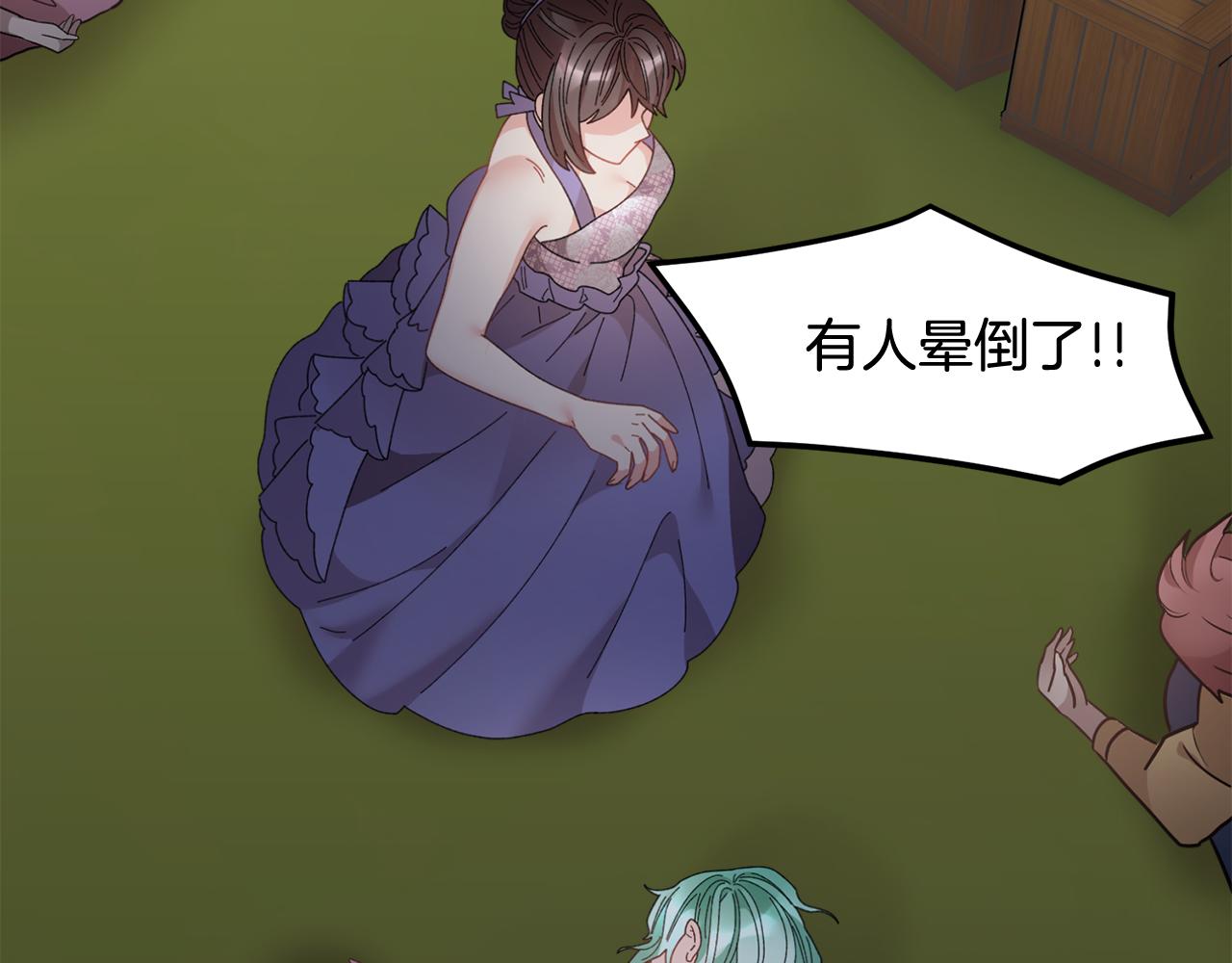 第91话神女救人109