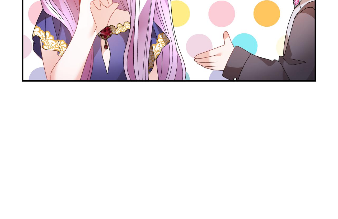 第124话答应51