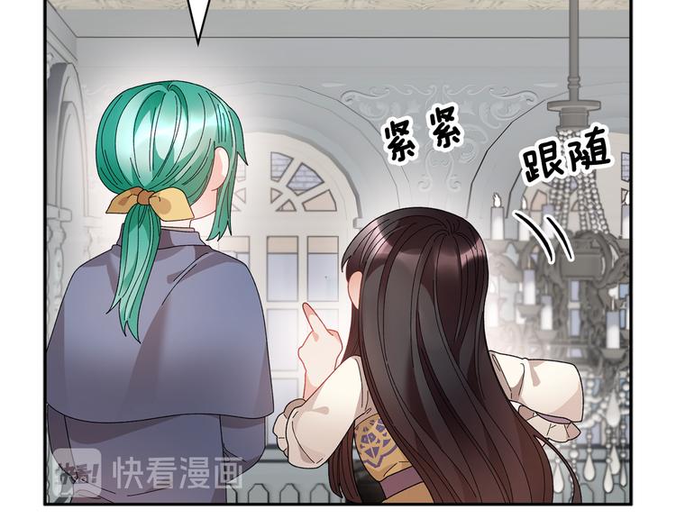 第70话总督的身世131