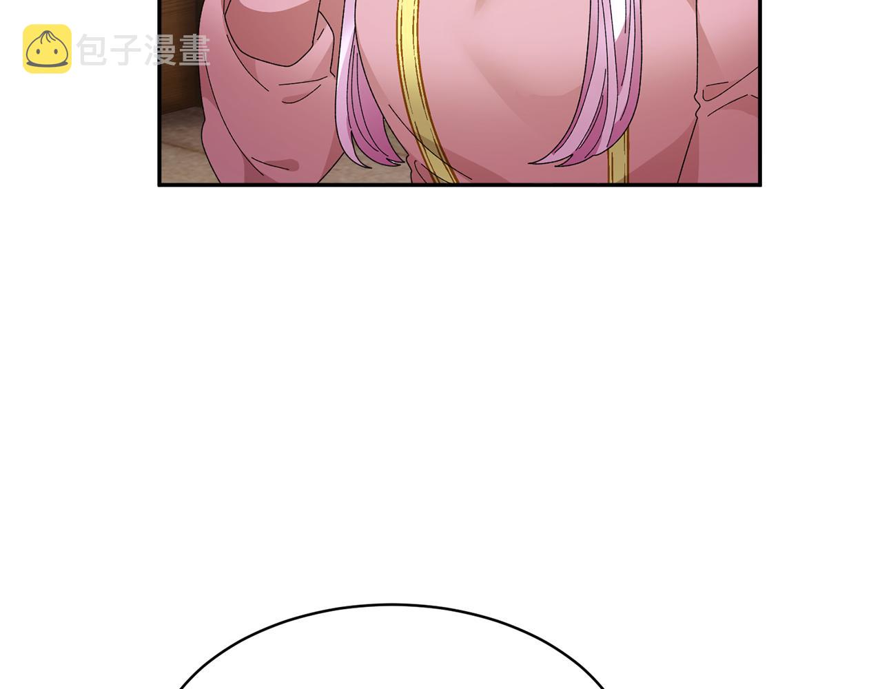 第96话散播谣言10