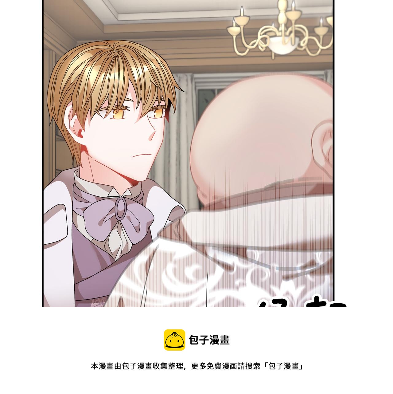 第106话 皇帝驾崩76