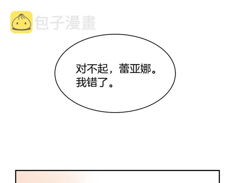 第64话总督亲自抓人95