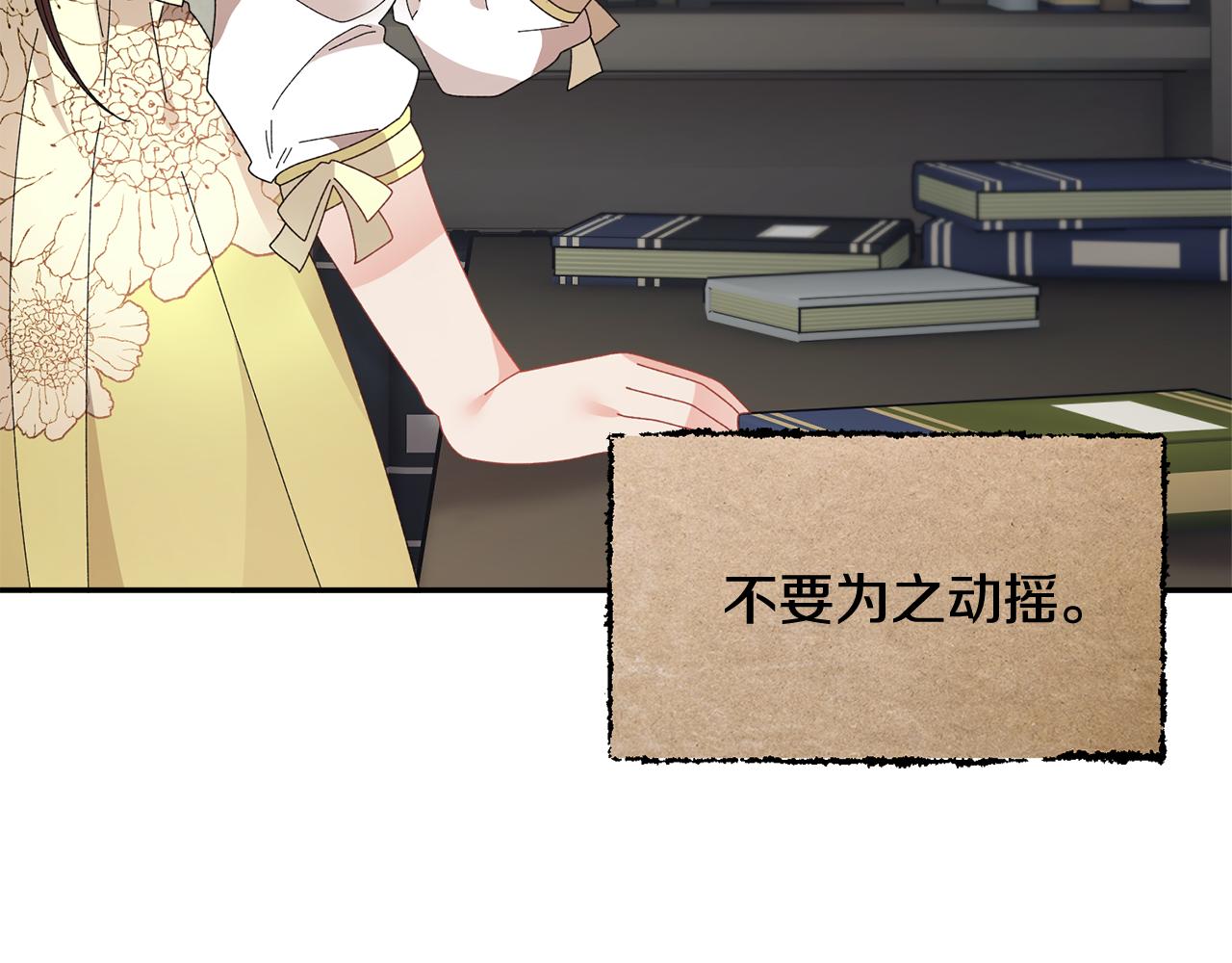 第107话送信63