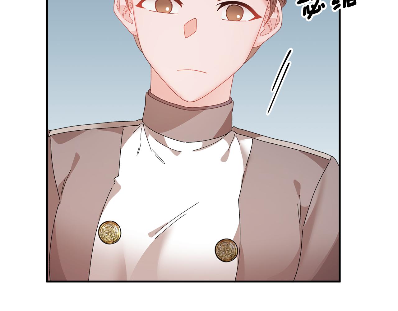 第111话计划之内107