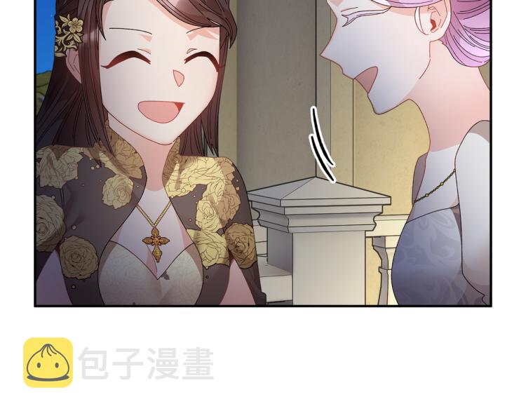 第80话秘密被发现63