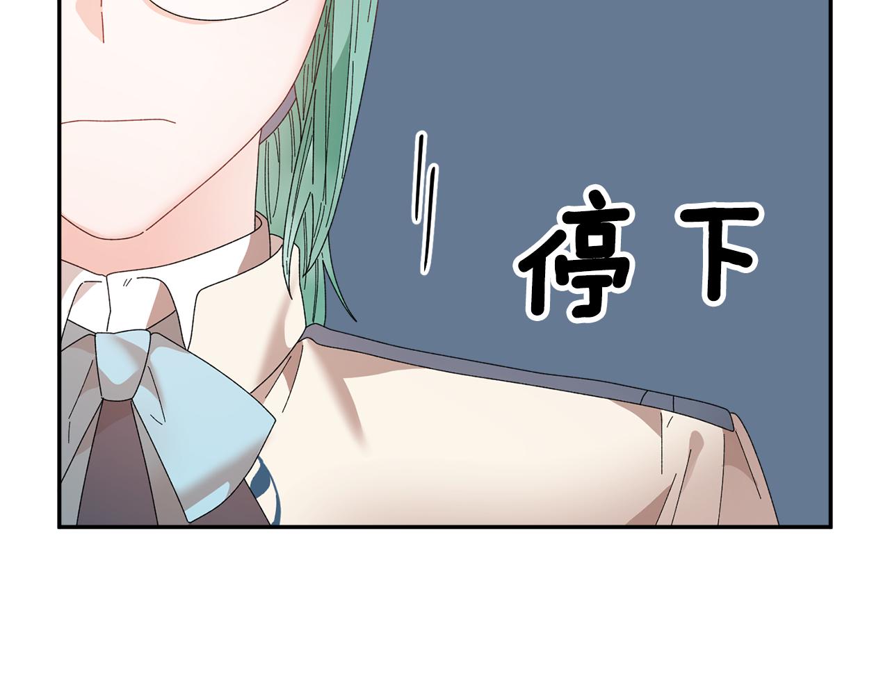 第108话跟我走113
