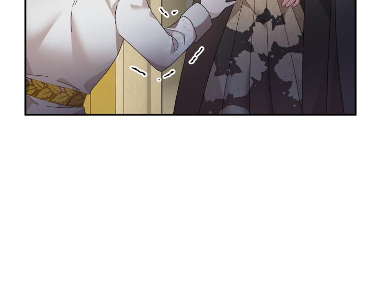 第81话皇妃的回避156