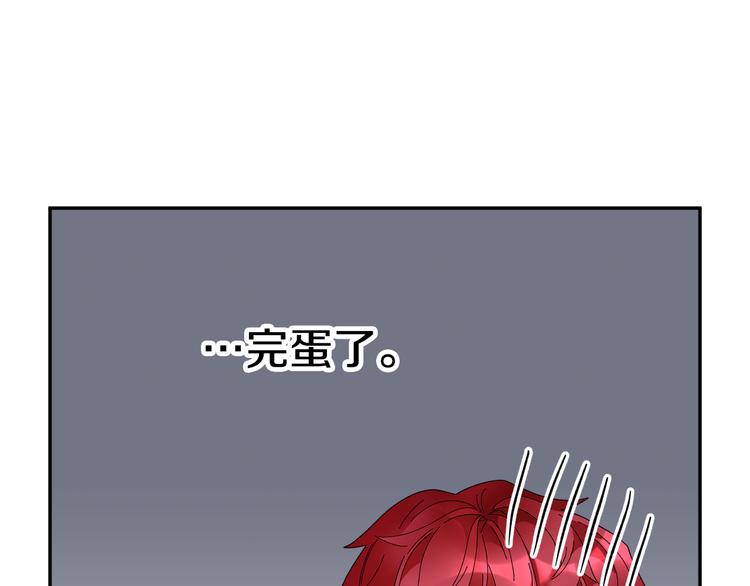 第65话吃点苦头83