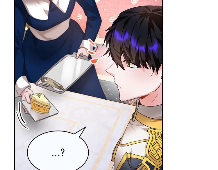 第4话 好吃的蛋糕47