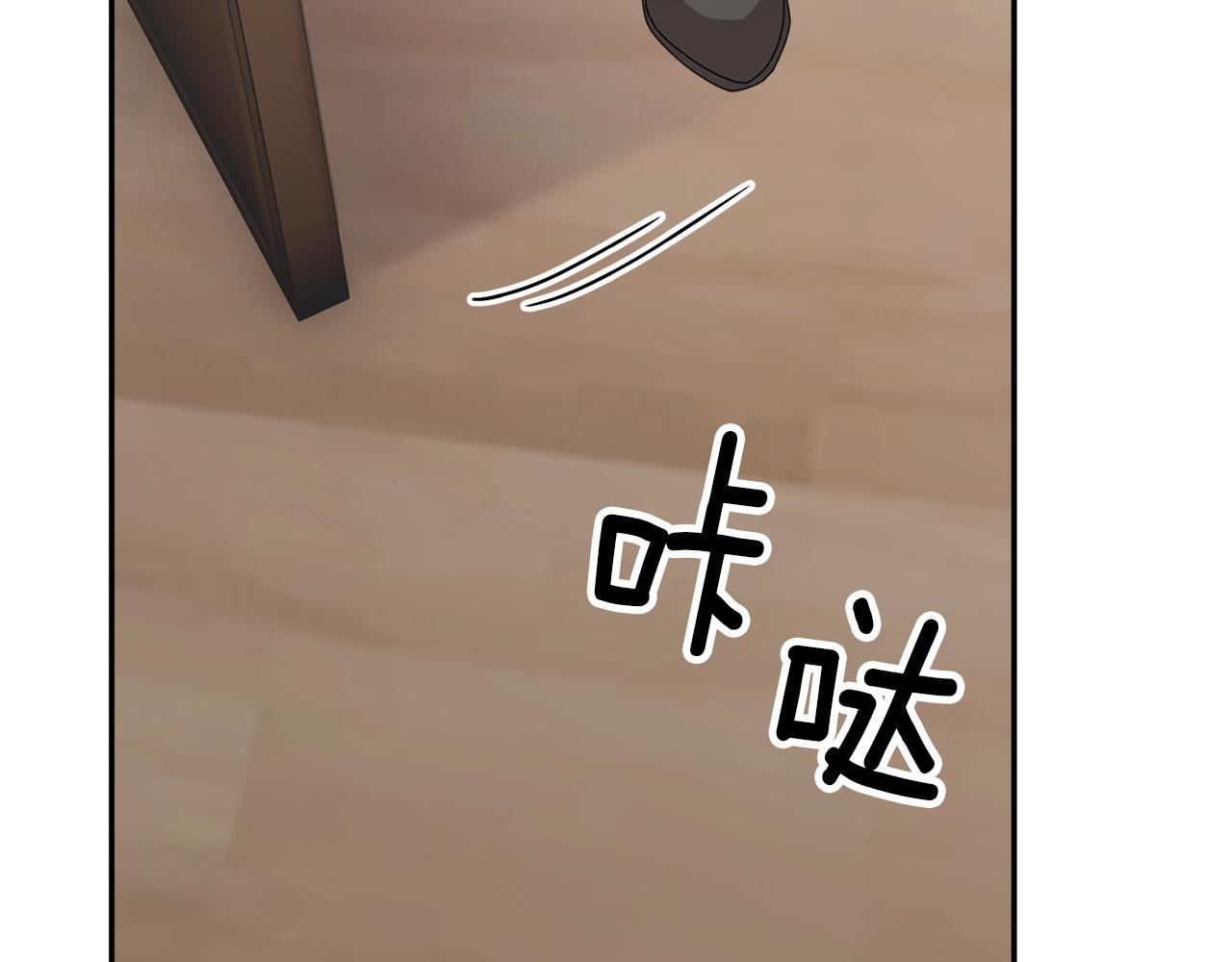 番外二  忙碌的皇后23
