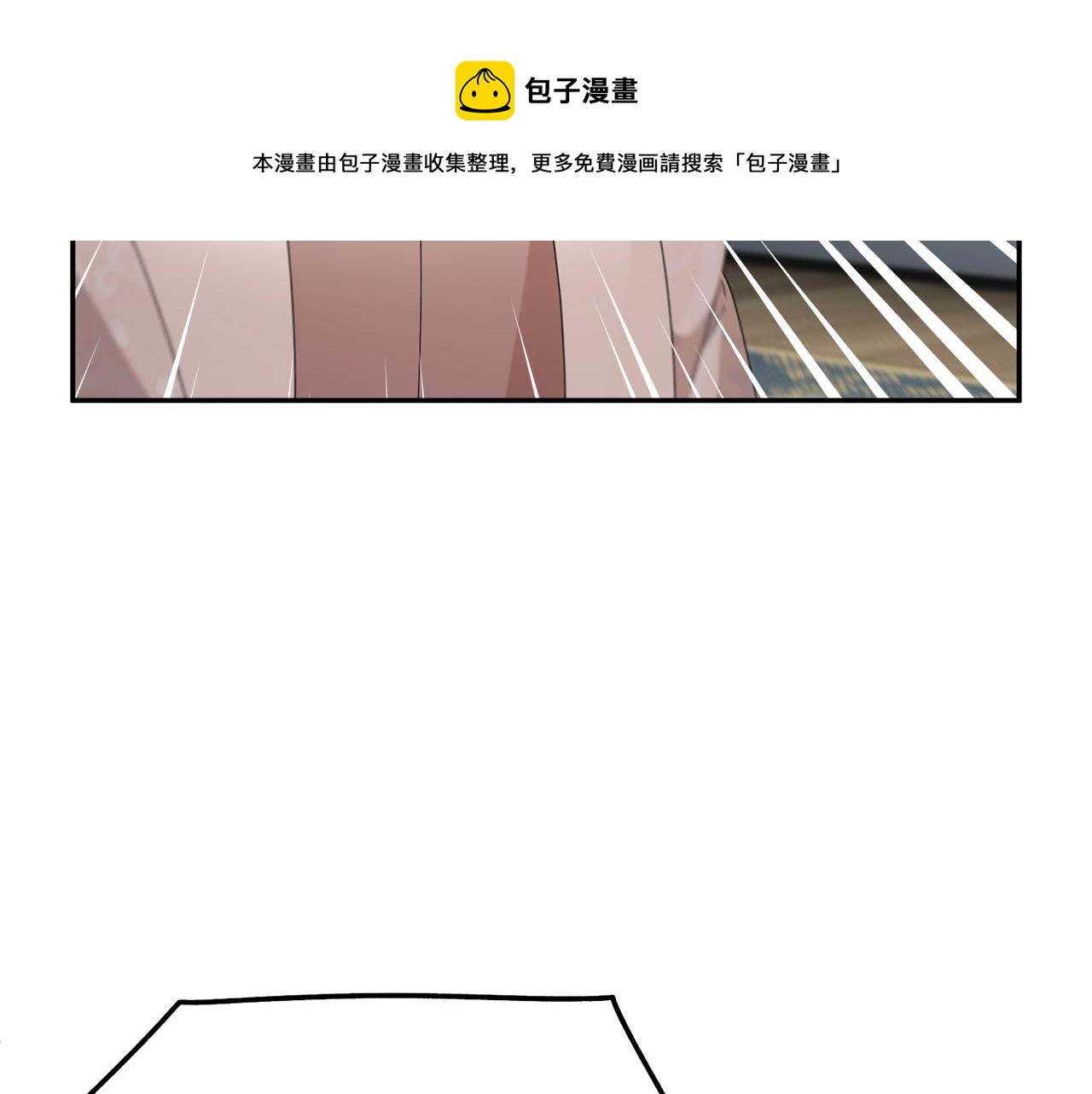 第106话皇帝驾崩104