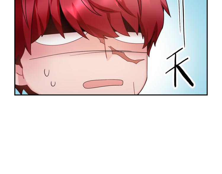 第6话 这是什么感觉39