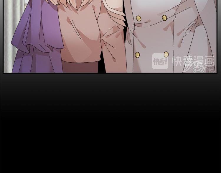 第81话皇妃的回避13
