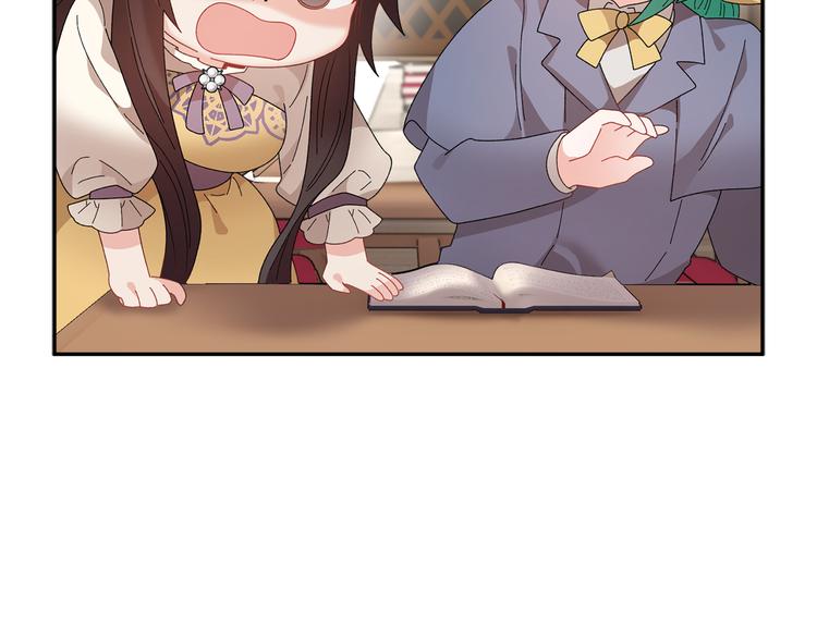 第70话总督的身世76