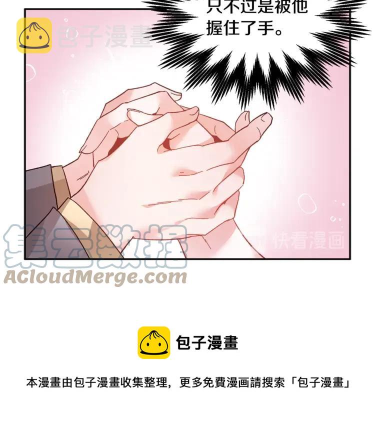 第24话  密谈34