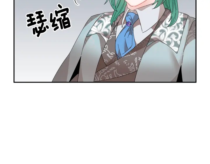 第78话宴会解围49