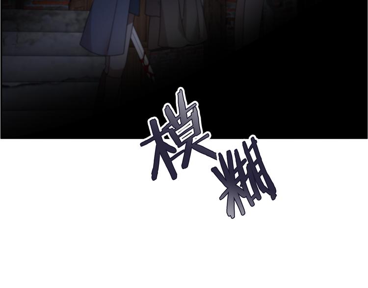第66话各怀心事156
