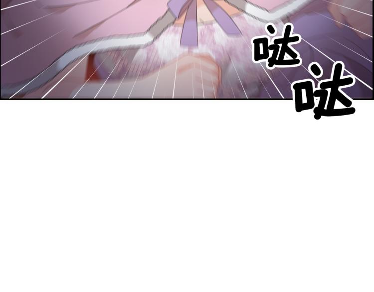 第85话出门炸街112