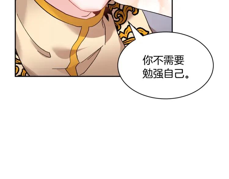 第24话  密谈48