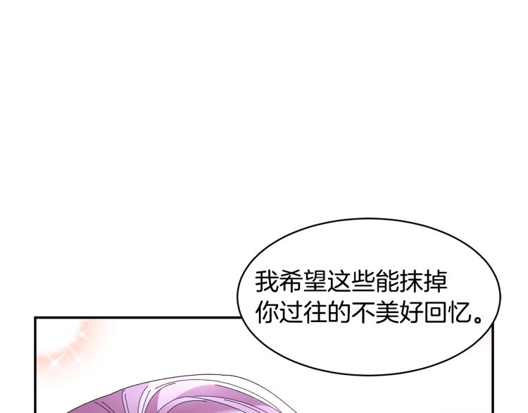 第82话展开进攻149