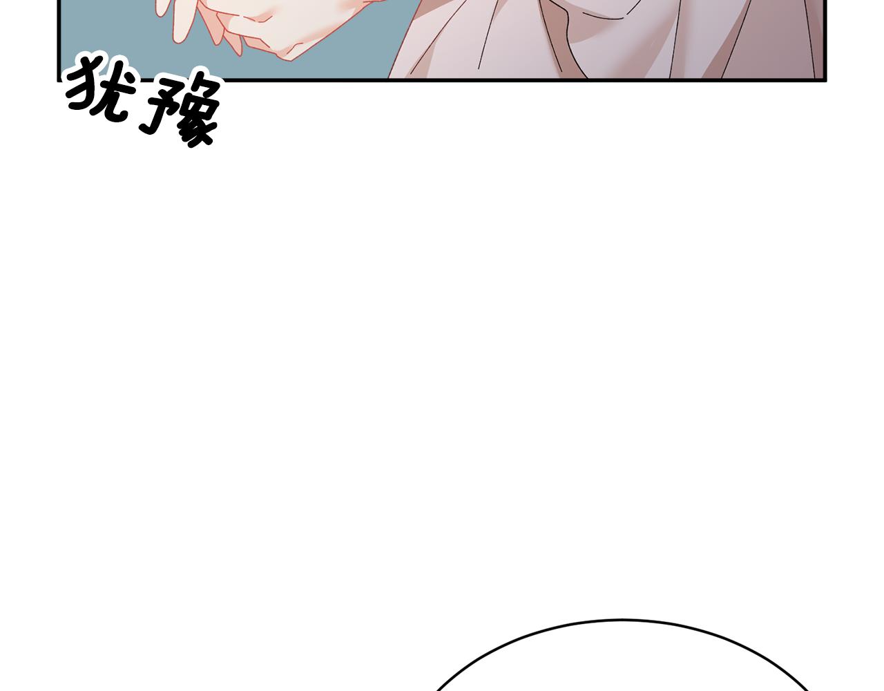 第94话神力消失72
