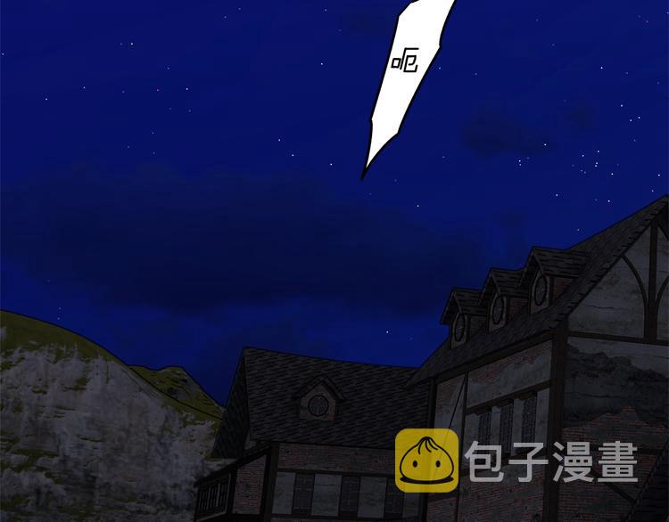 第66话各怀心事151