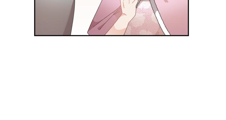 第85话出门炸街47