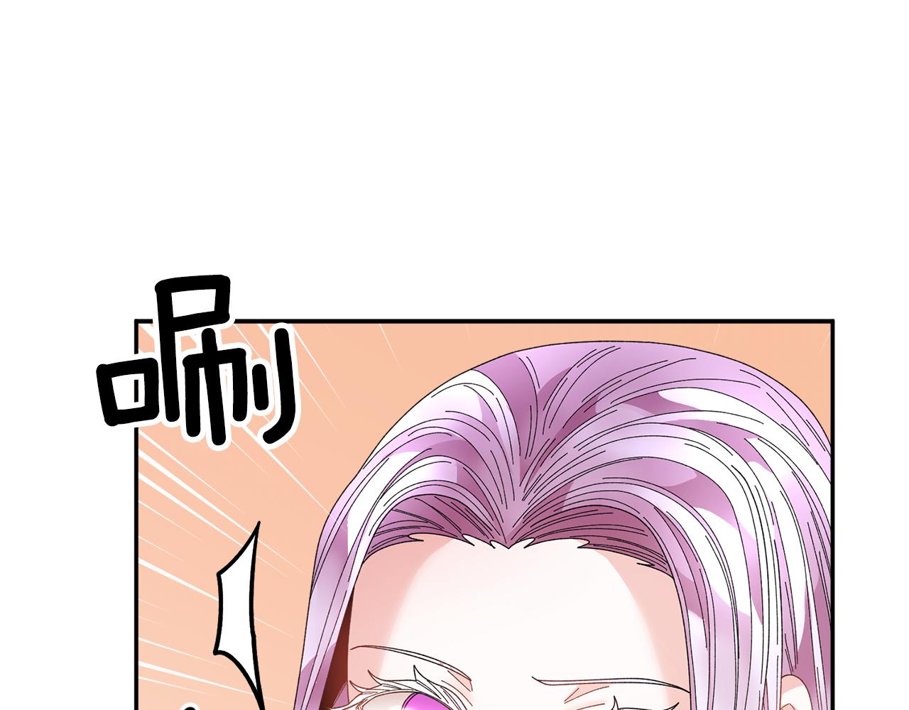 103话进一步威胁50