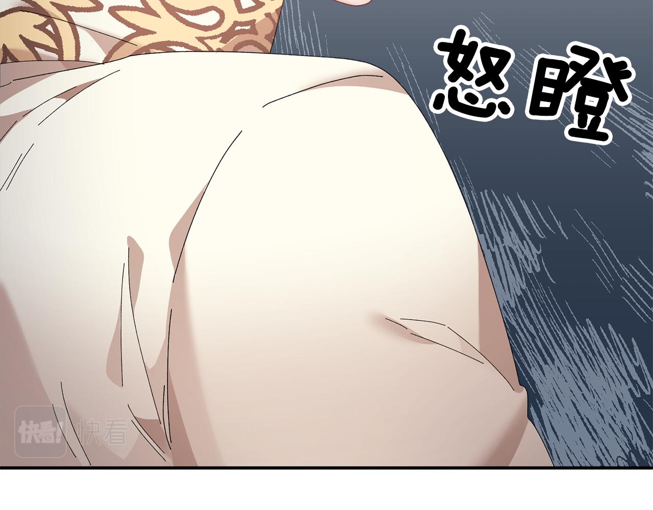 第109话联络帮手129