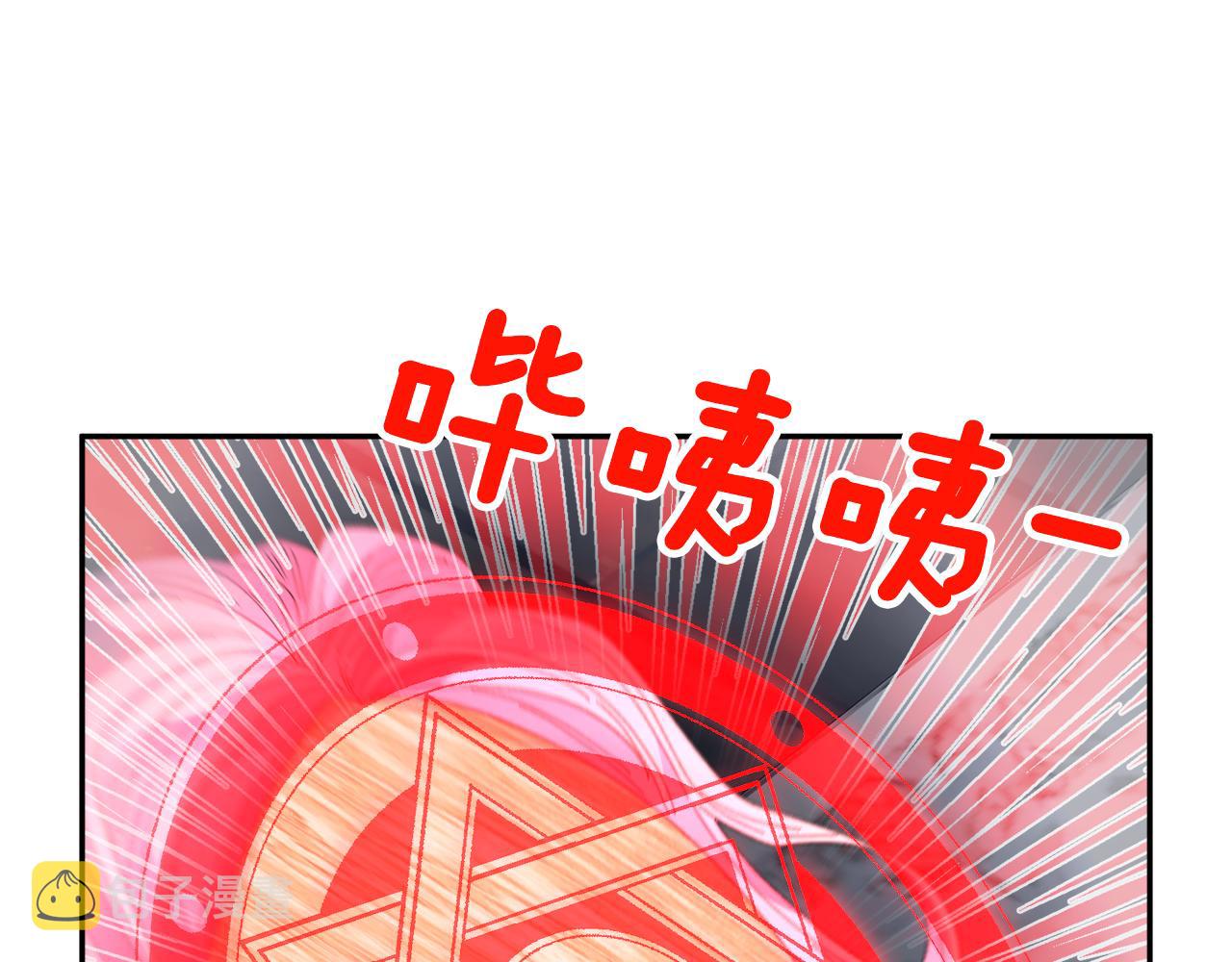 第105话爆炸57