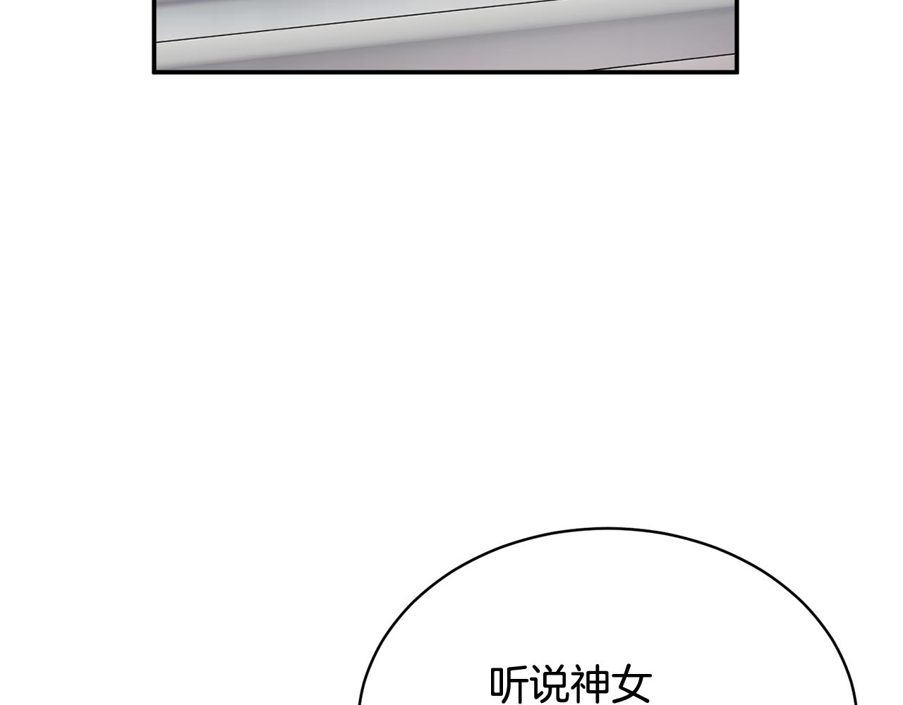 第109话联络帮手135