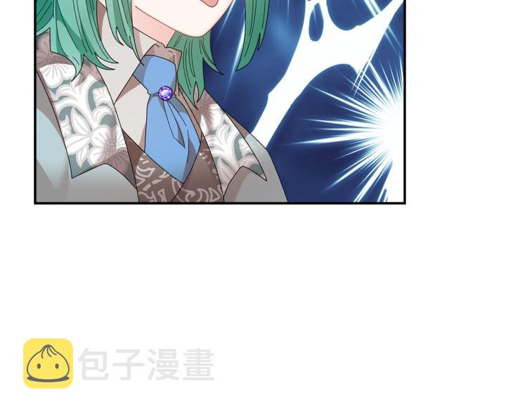 第77话亮相庆典73